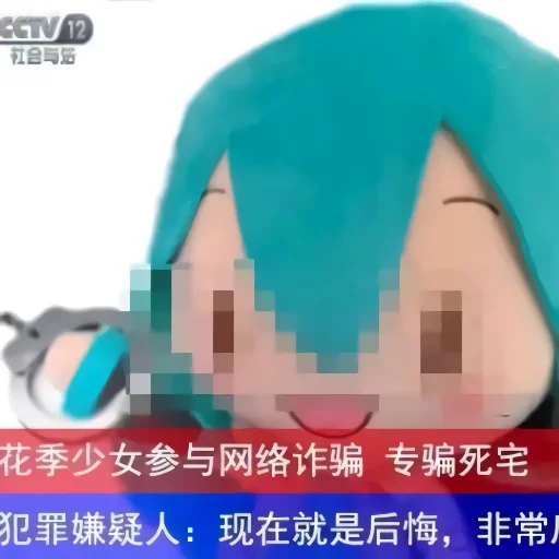捐赠200元