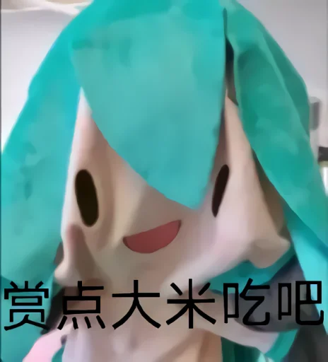 捐赠20元